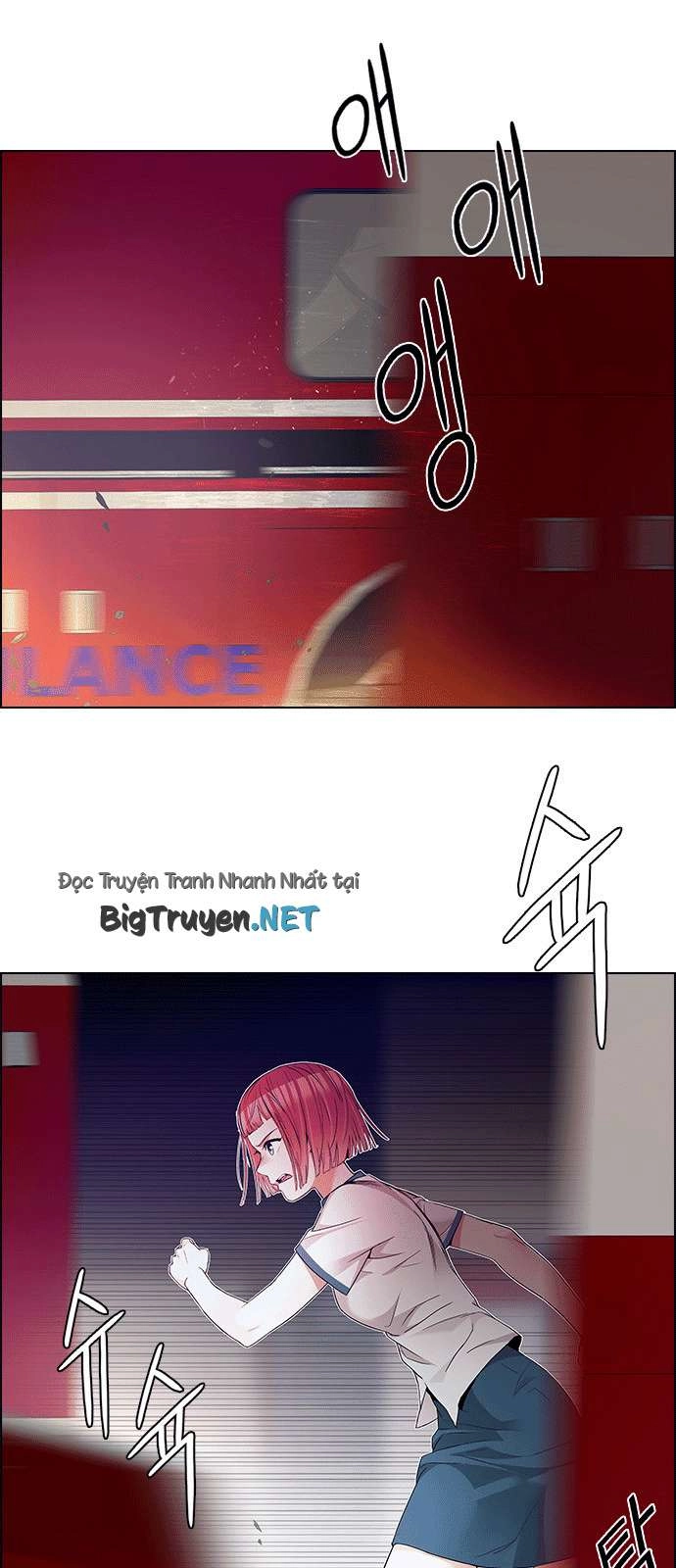 Dice Chapter 164 - 18