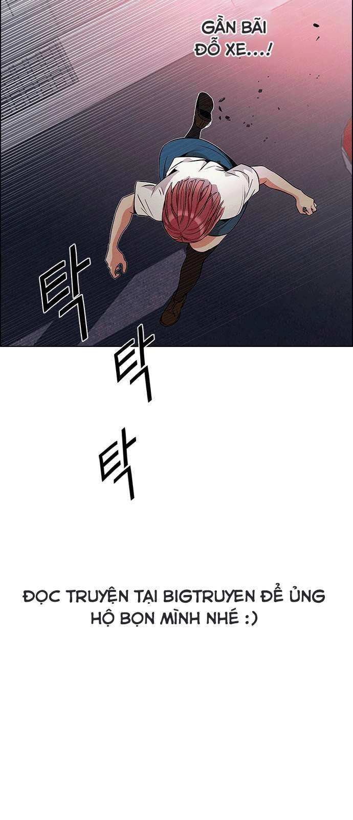 Dice Chapter 164 - 24