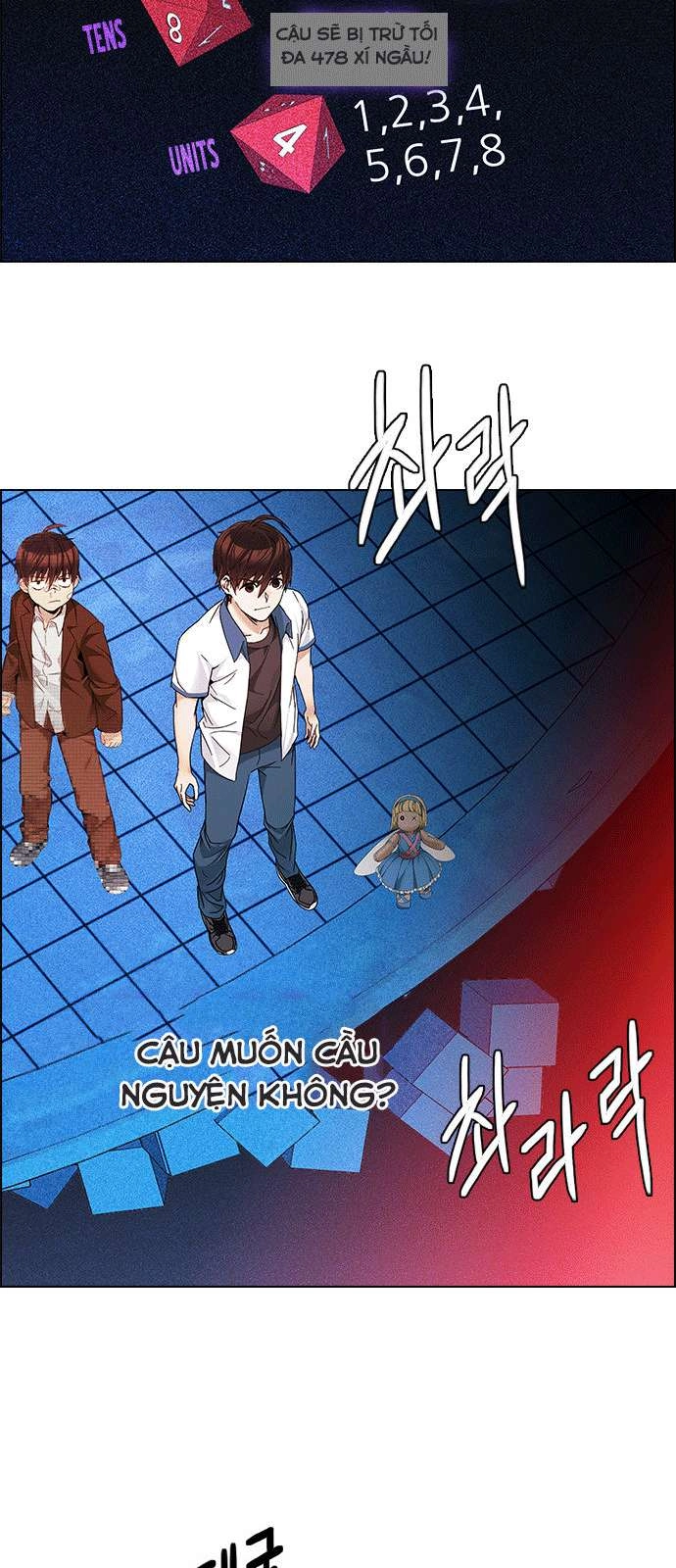 Dice Chapter 164 - 27