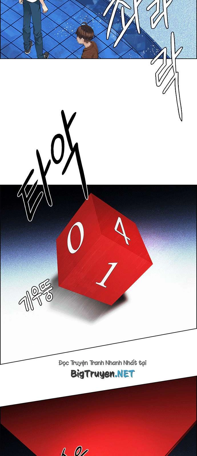 Dice Chapter 164 - 30