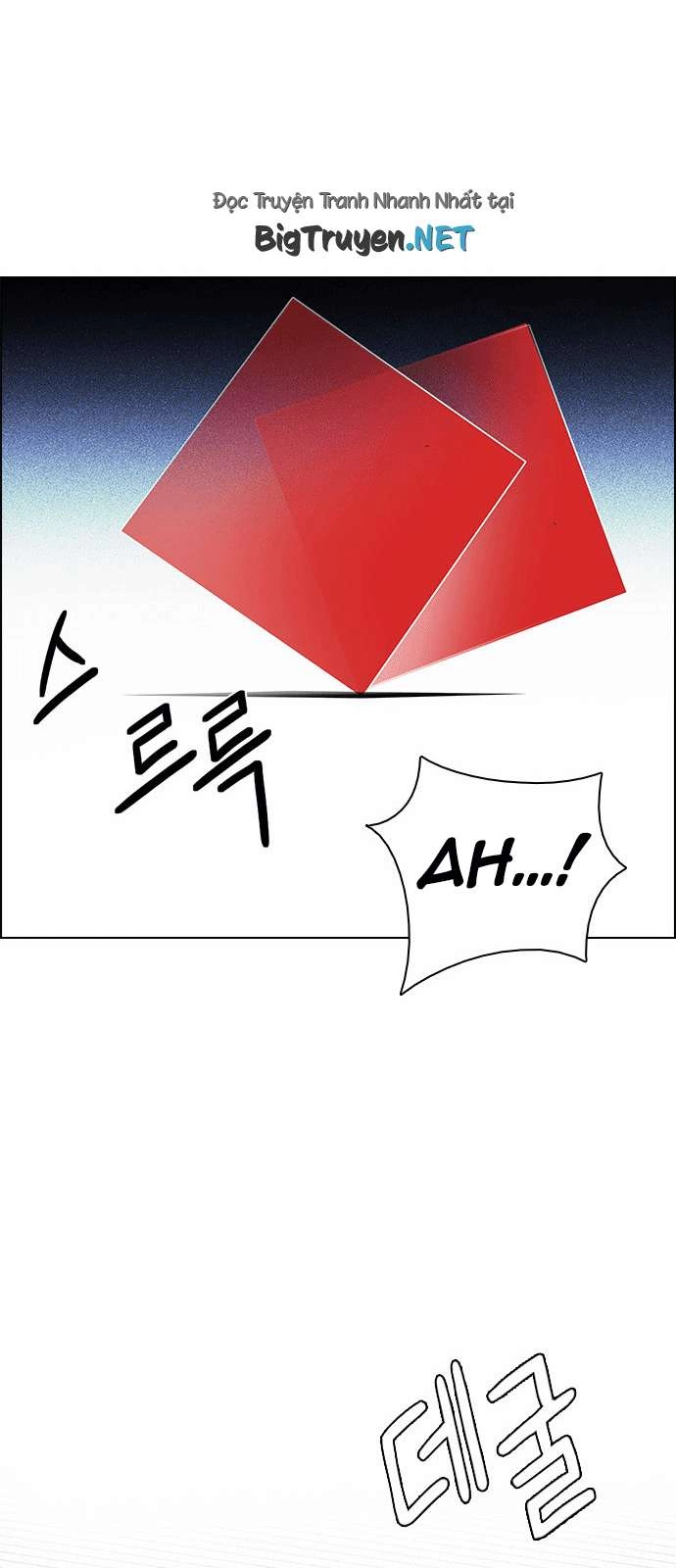 Dice Chapter 164 - 33