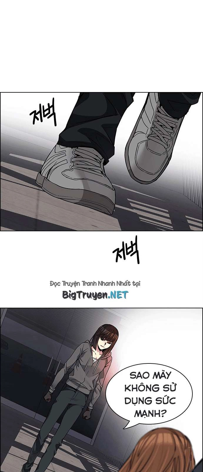 Dice Chapter 164 - 38