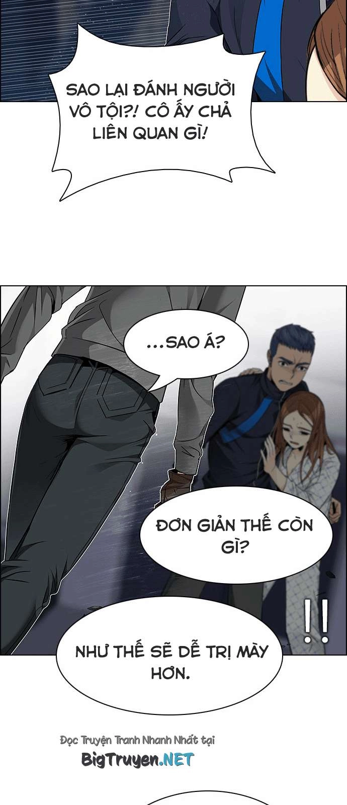 Dice Chapter 164 - 41