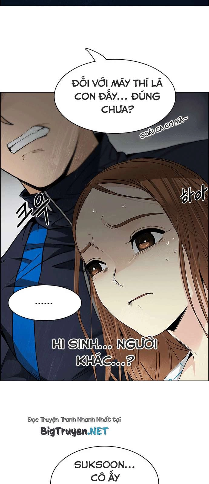 Dice Chapter 164 - 46