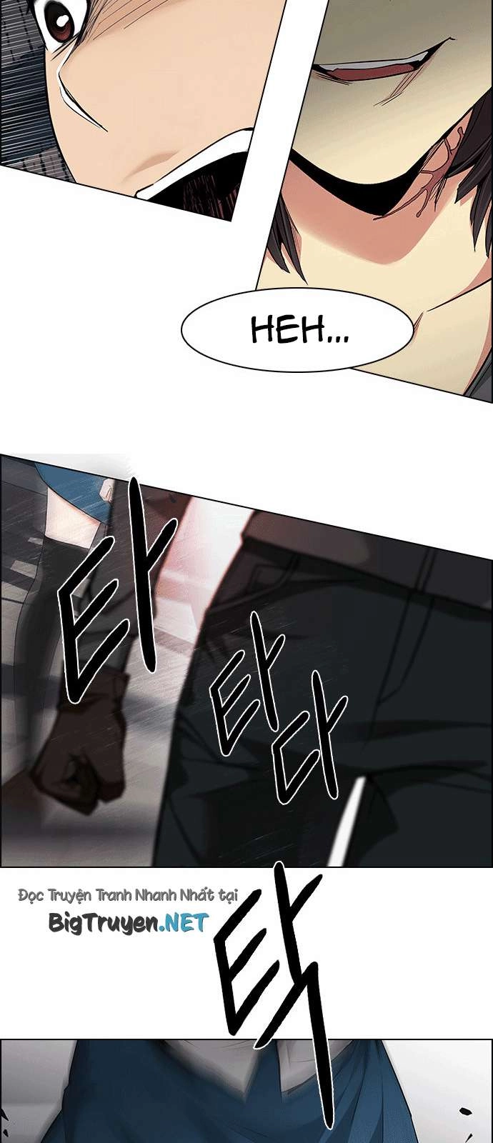 Dice Chapter 164 - 48