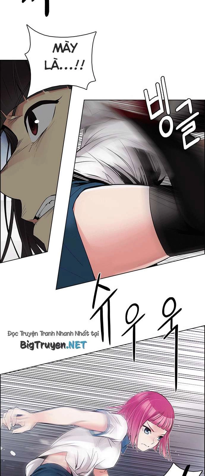 Dice Chapter 164 - 51