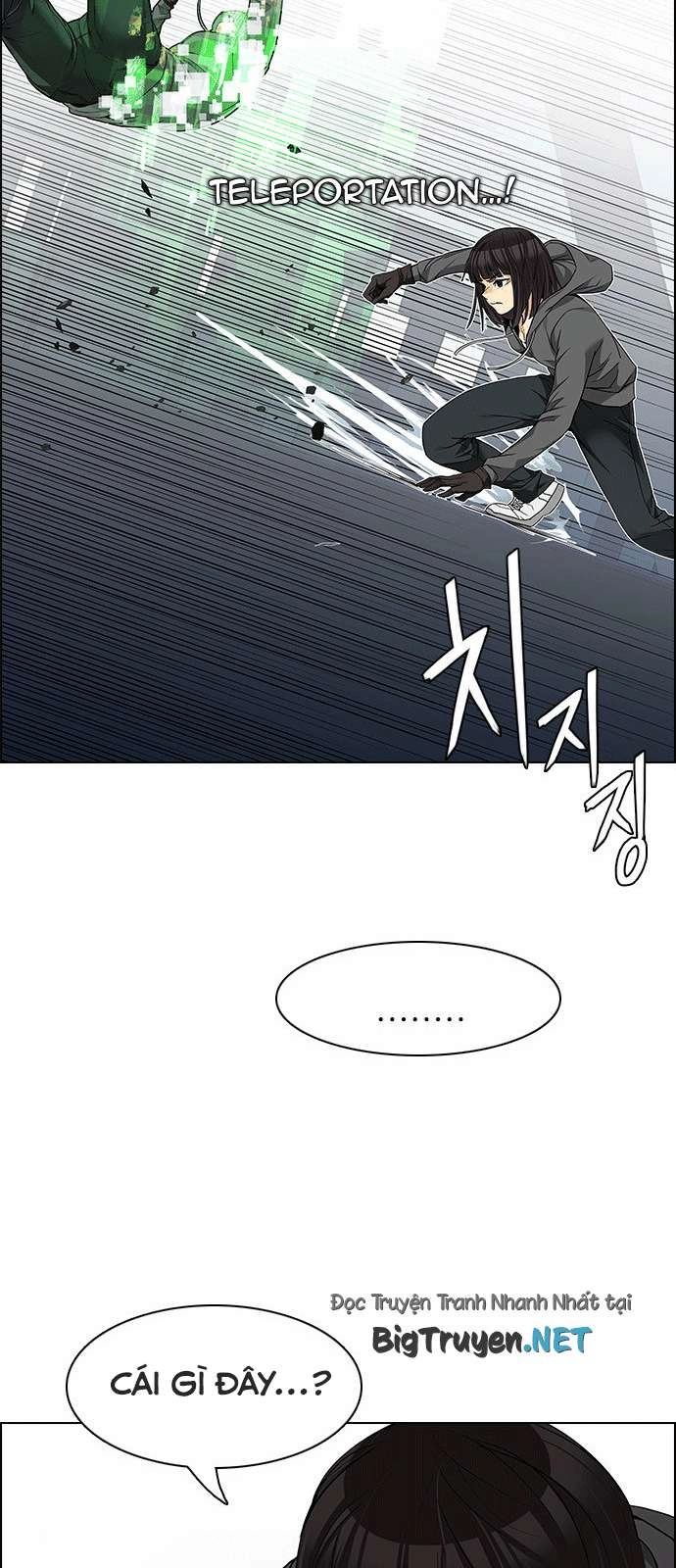 Dice Chapter 164 - 53