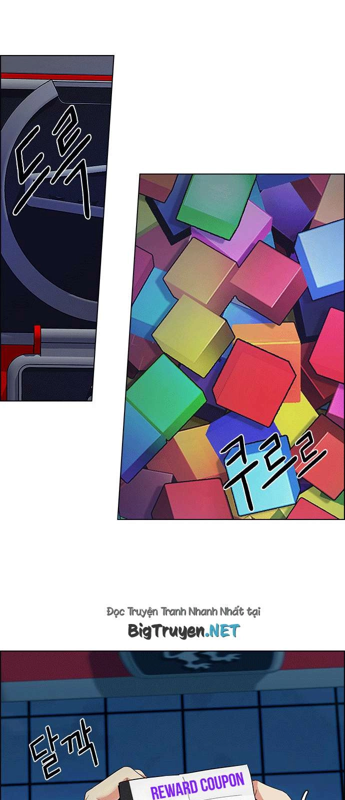 Dice Chapter 164 - 57