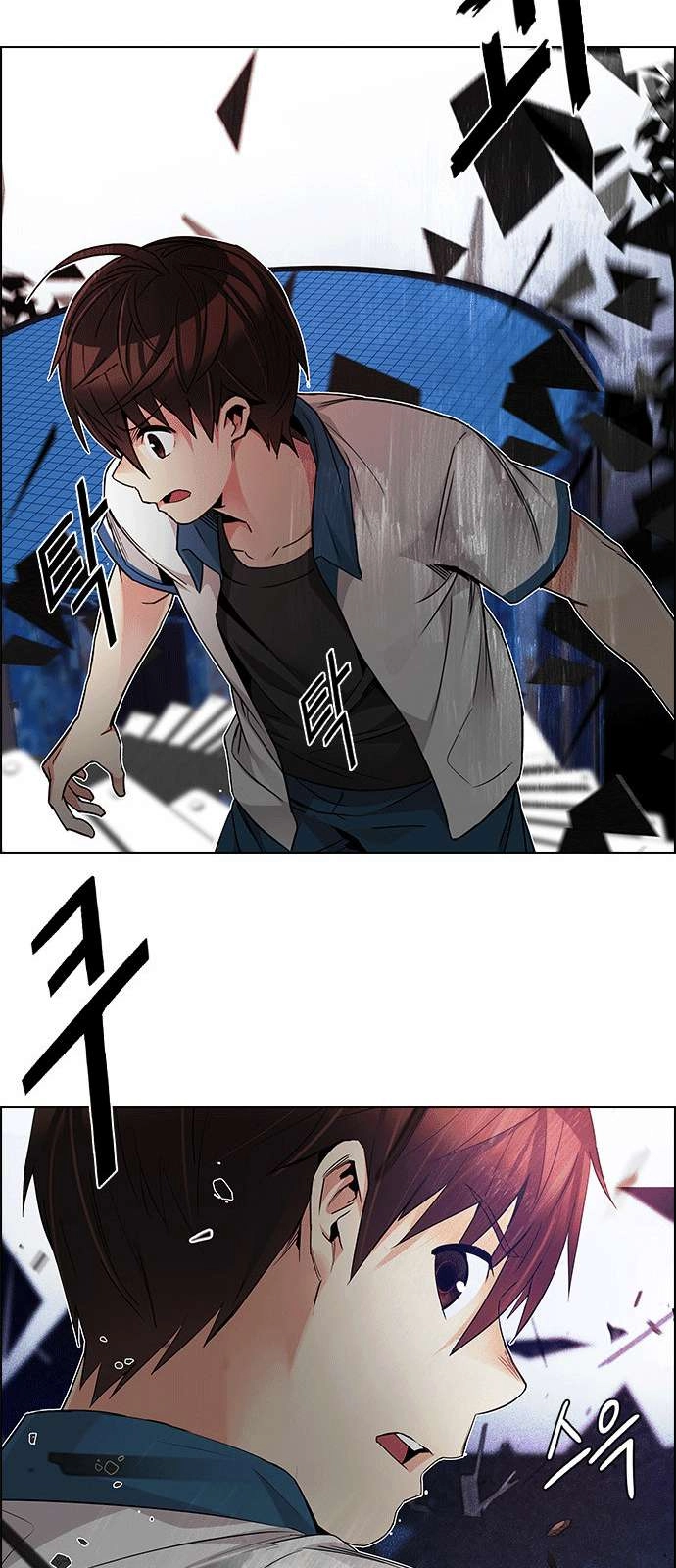 Dice Chapter 164 - 67