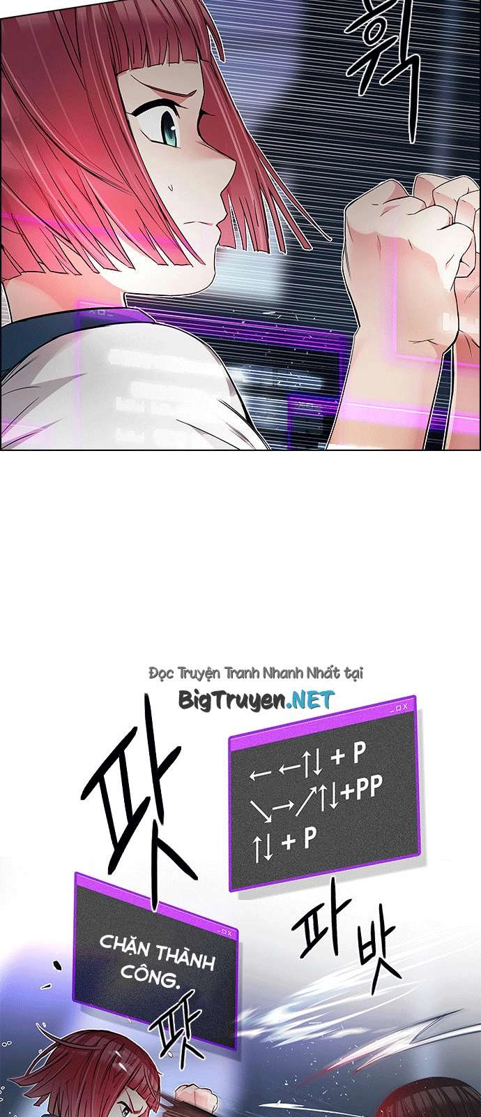 Dice Chapter 165 - 21