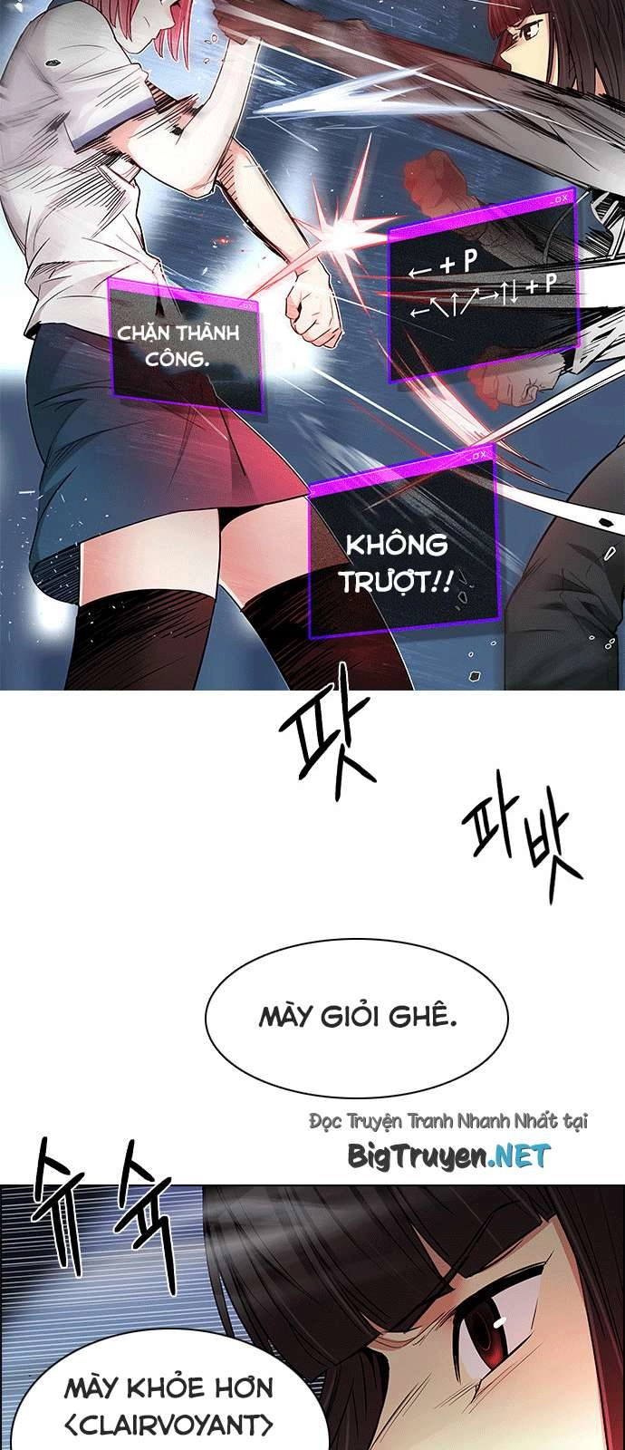 Dice Chapter 165 - 22