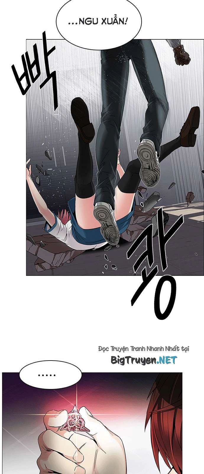 Dice Chapter 166 - 2