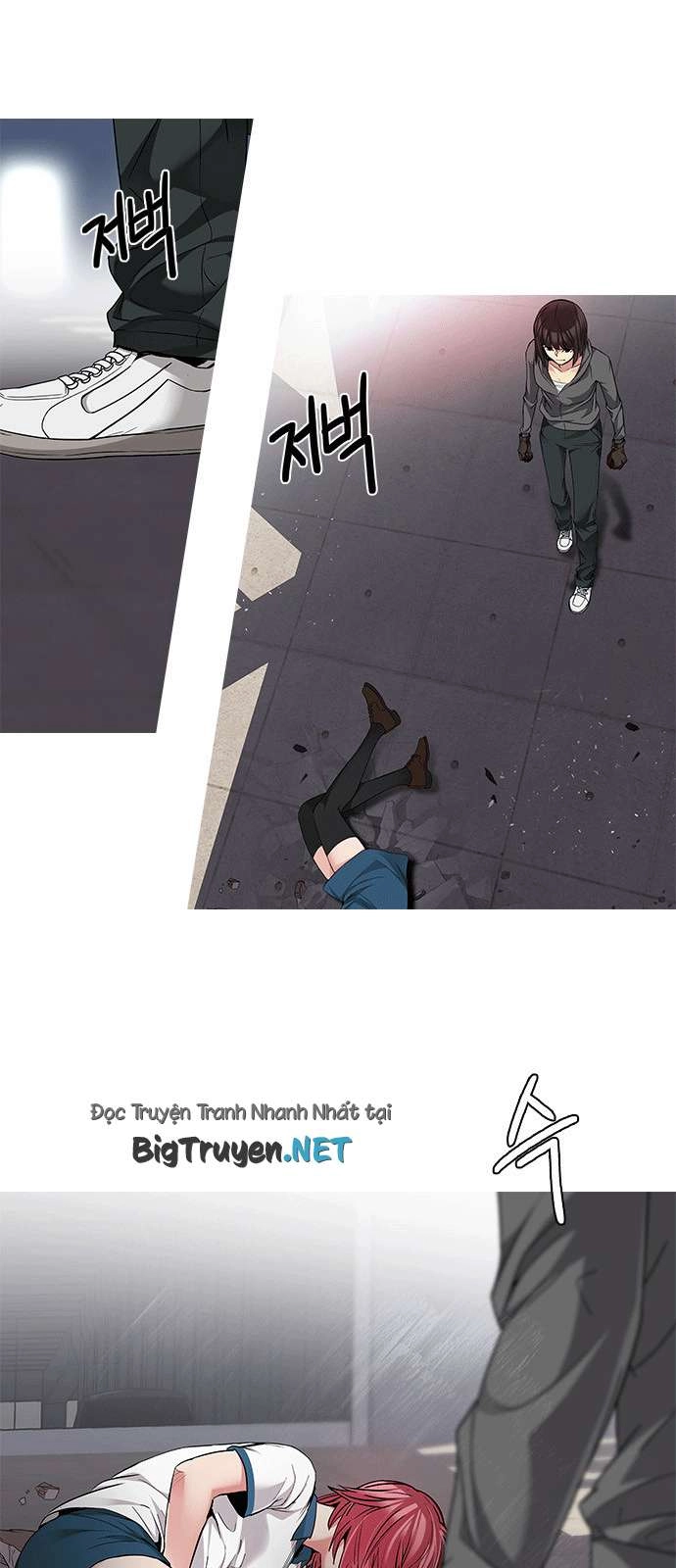 Dice Chapter 166 - 5