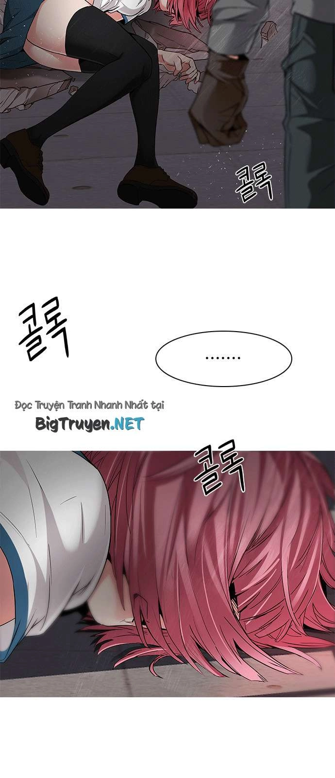 Dice Chapter 166 - 6