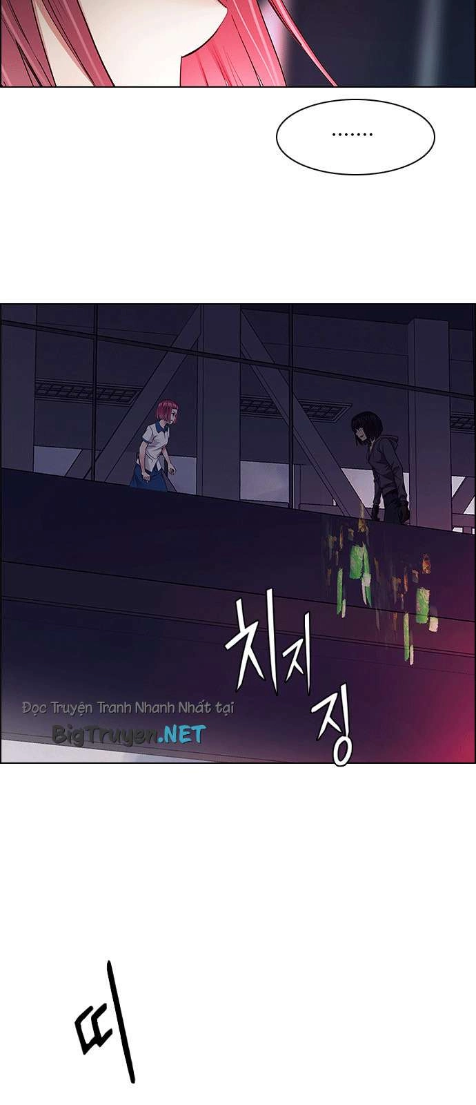 Dice Chapter 166 - 24