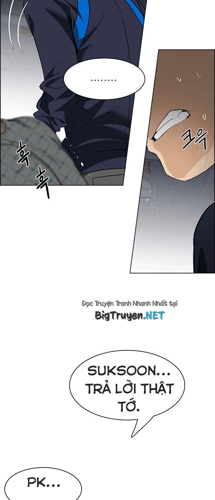 Dice Chapter 166 - 39