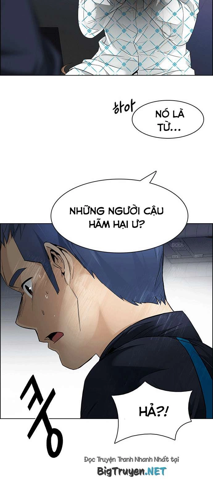 Dice Chapter 167 - 6