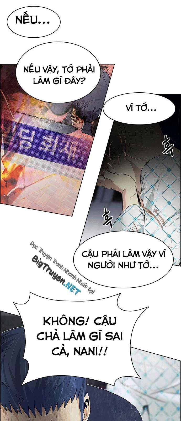 Dice Chapter 167 - 7