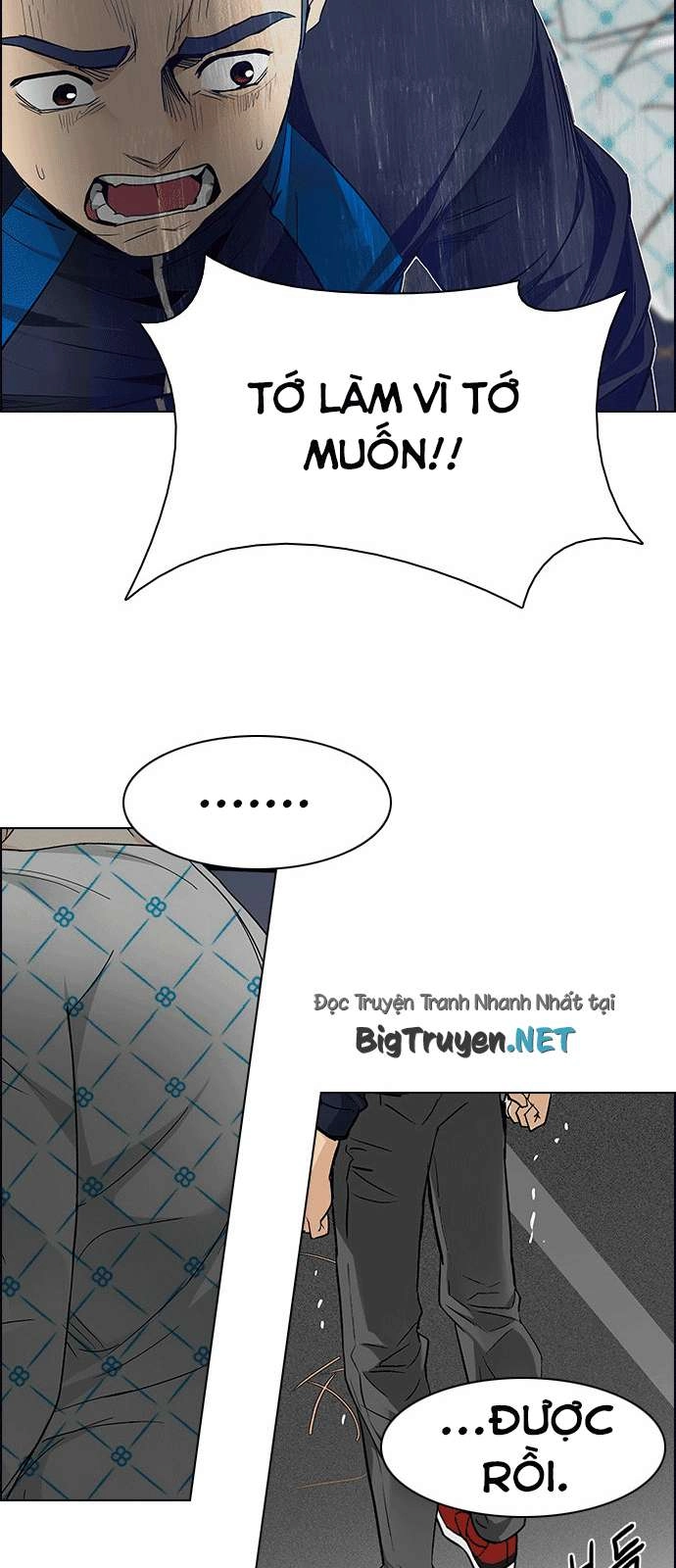 Dice Chapter 167 - 8