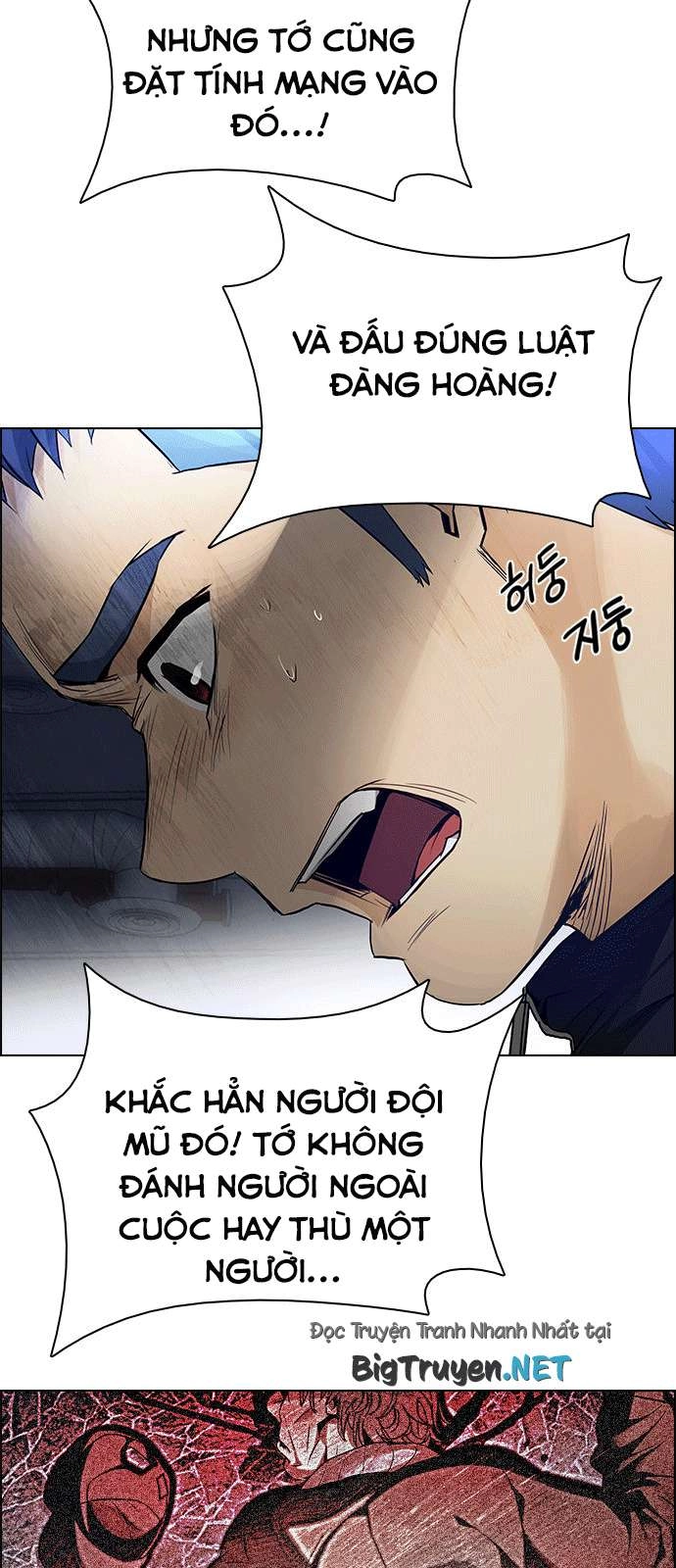 Dice Chapter 167 - 13