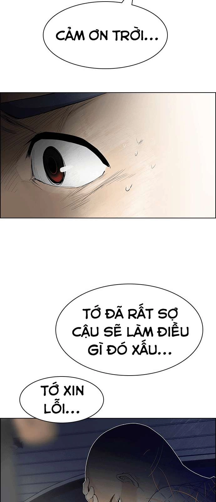 Dice Chapter 167 - 16