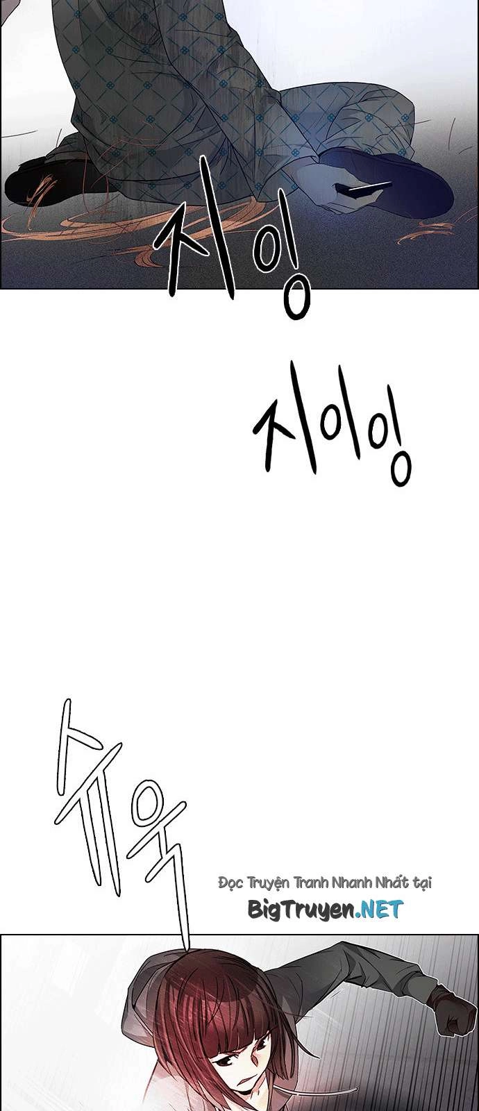 Dice Chapter 167 - 28