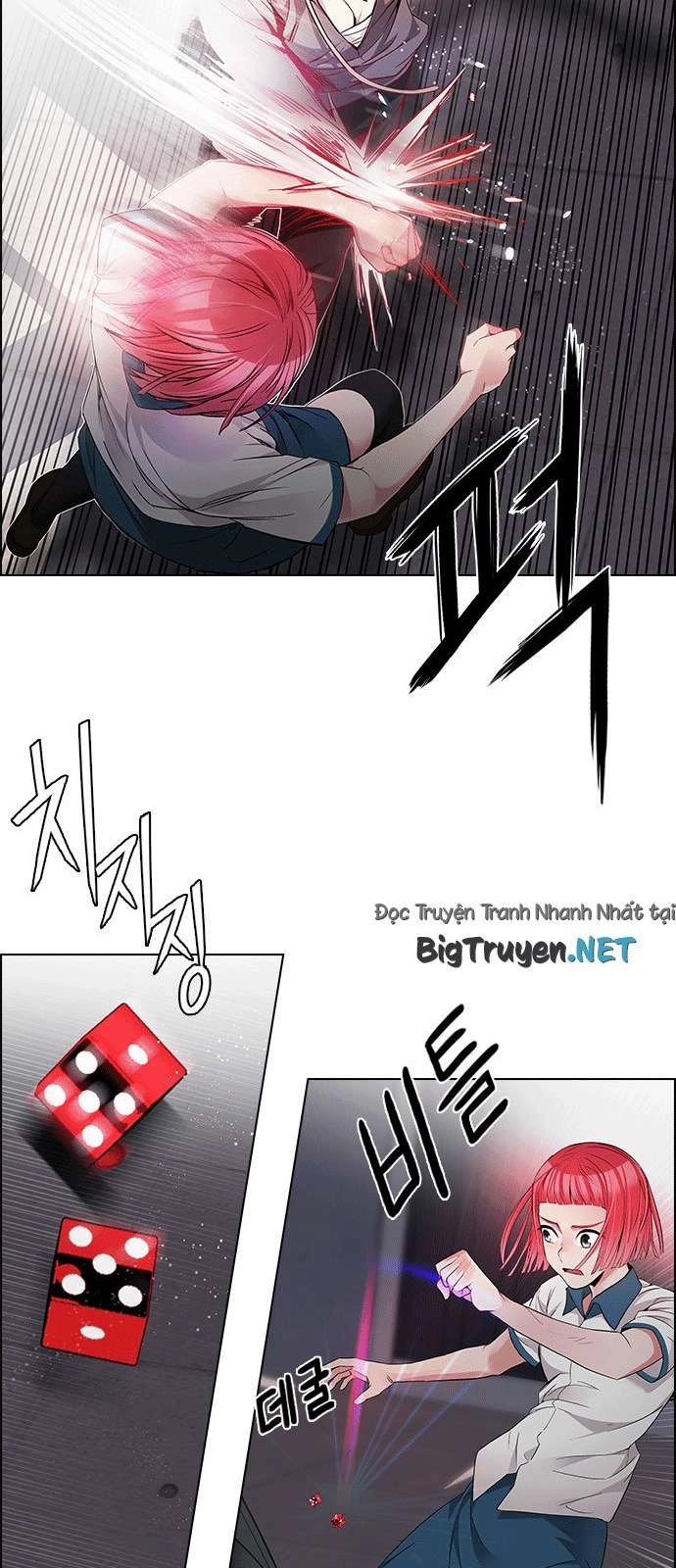 Dice Chapter 167 - 29