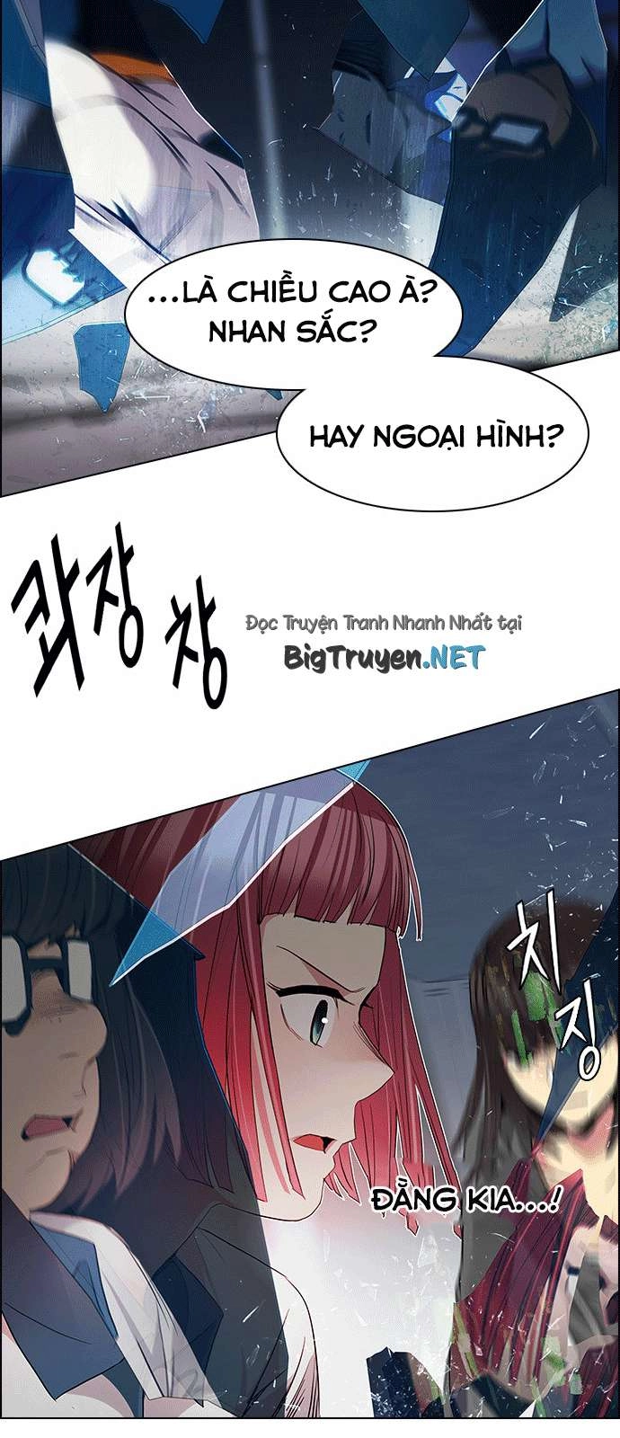 Dice Chapter 167 - 37