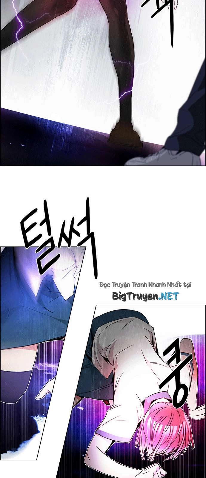 Dice Chapter 167 - 42