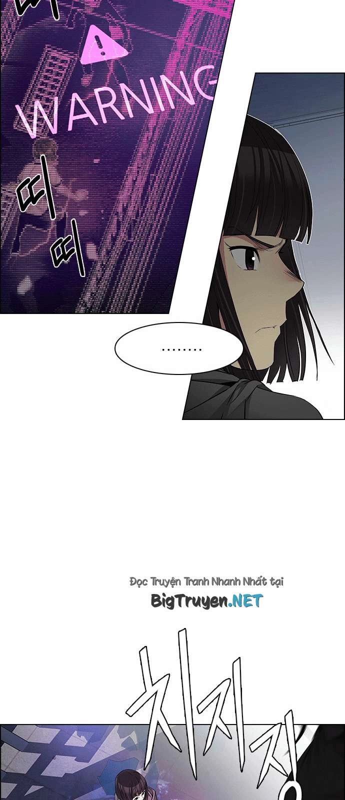 Dice Chapter 167 - 47