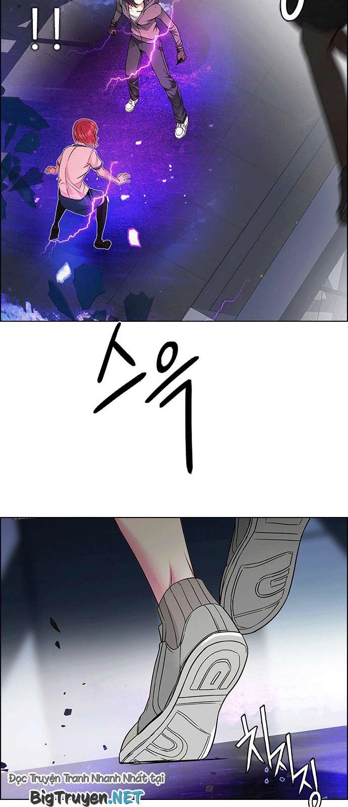 Dice Chapter 167 - 48