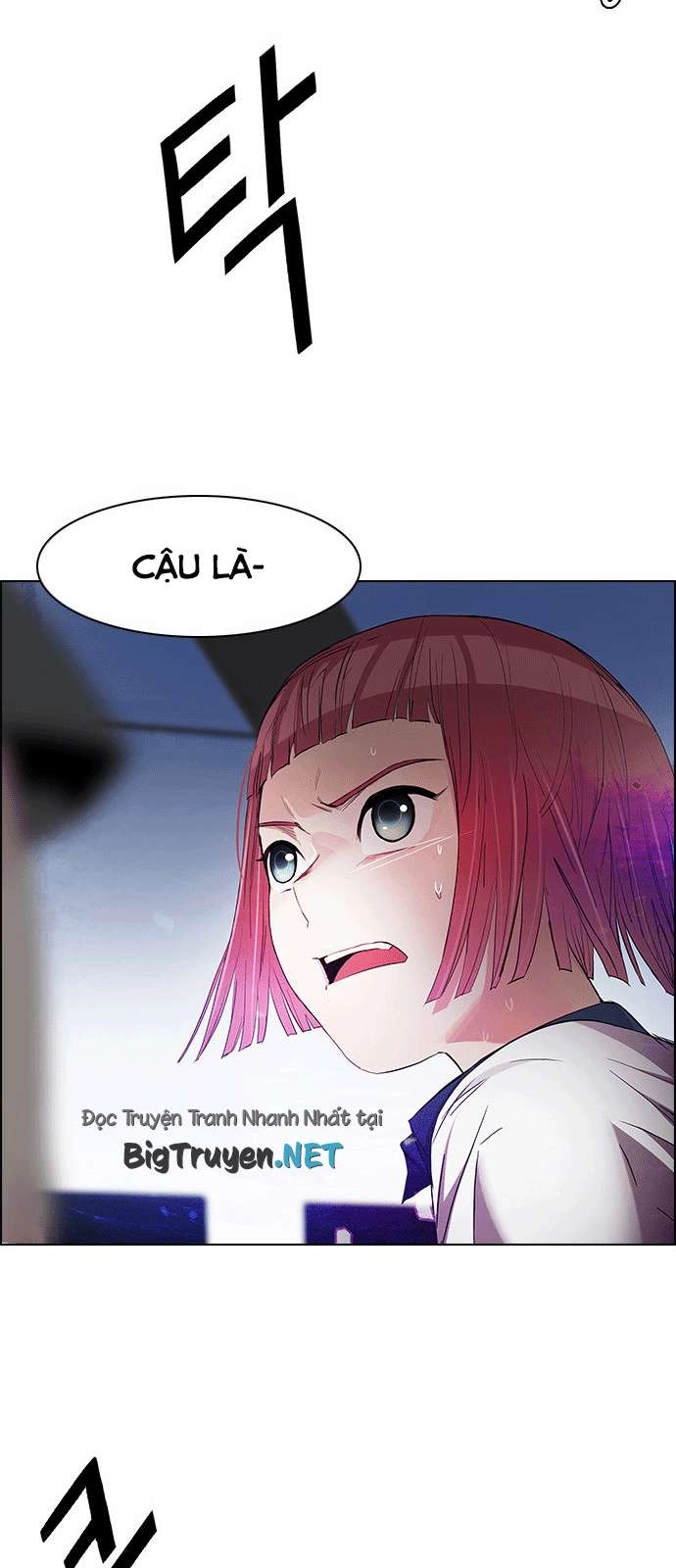 Dice Chapter 167 - 49