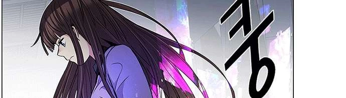 Dice Chapter 168 - 2