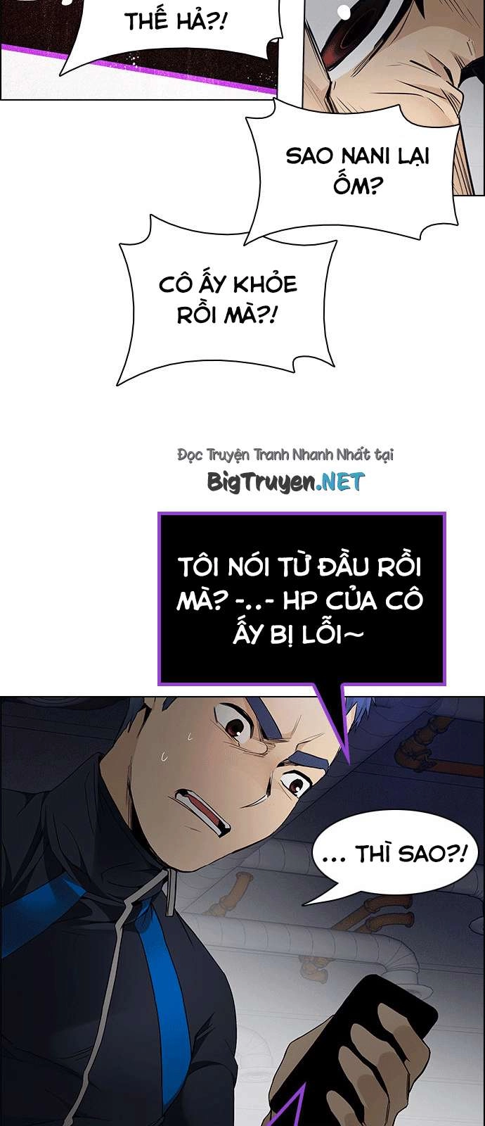 Dice Chapter 168 - 6