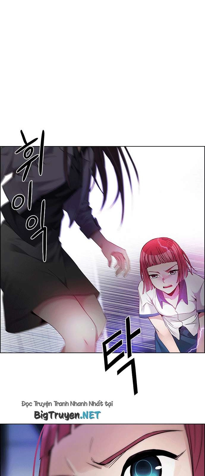 Dice Chapter 168 - 18