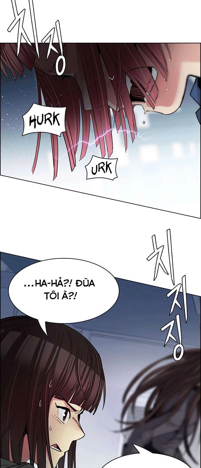 Dice Chapter 168 - 38