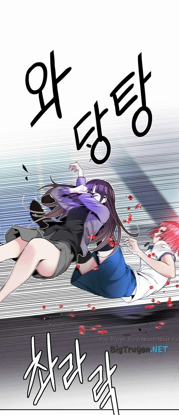 Dice Chapter 168 - 48