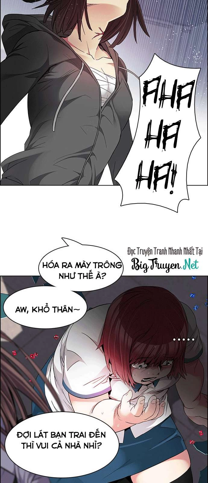 Dice Chapter 169 - 7