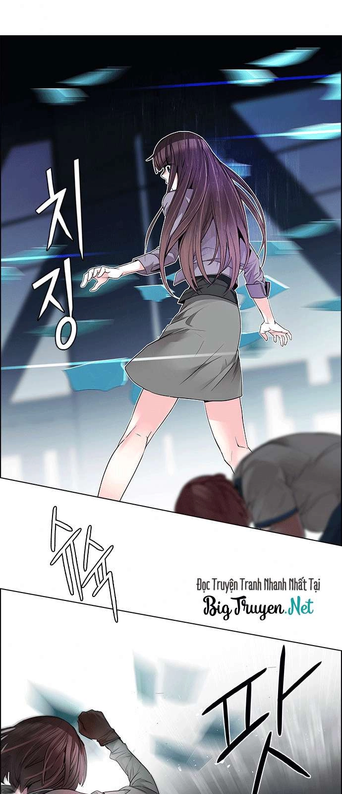 Dice Chapter 169 - 9