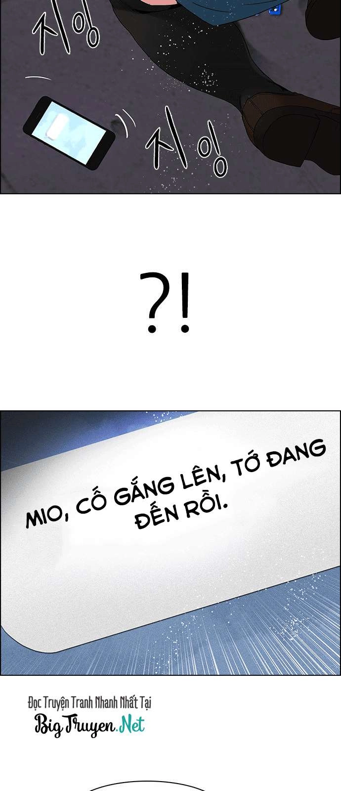 Dice Chapter 169 - 15