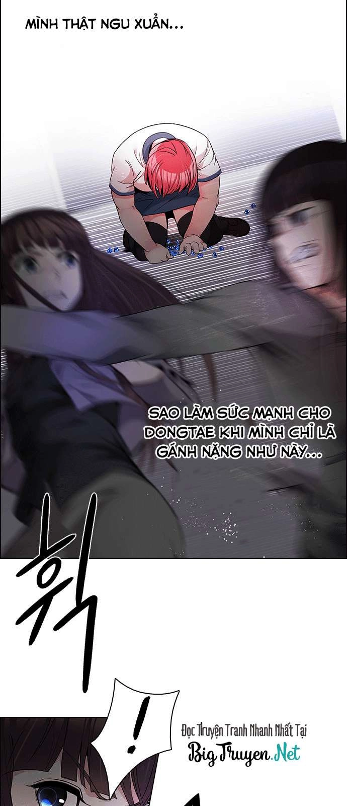 Dice Chapter 169 - 17