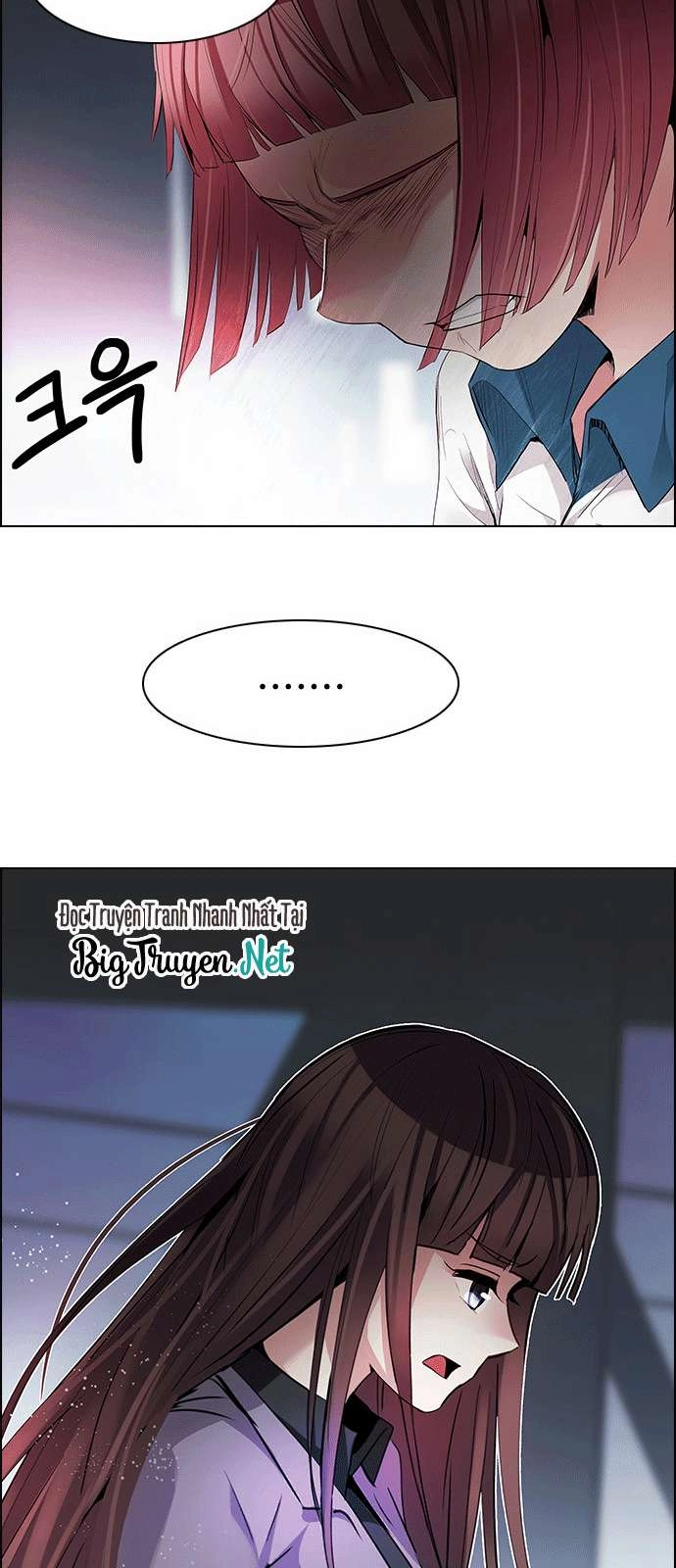 Dice Chapter 169 - 34