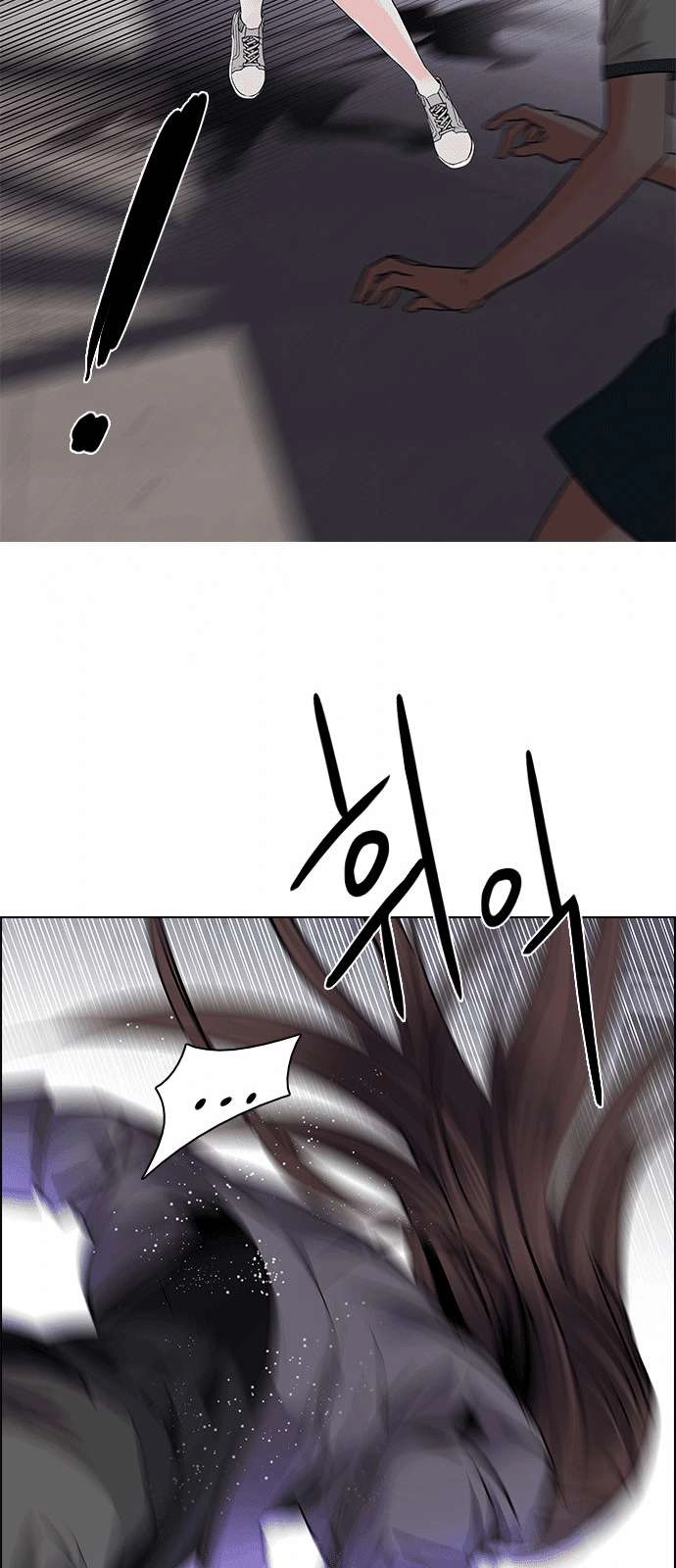 Dice Chapter 169 - 38