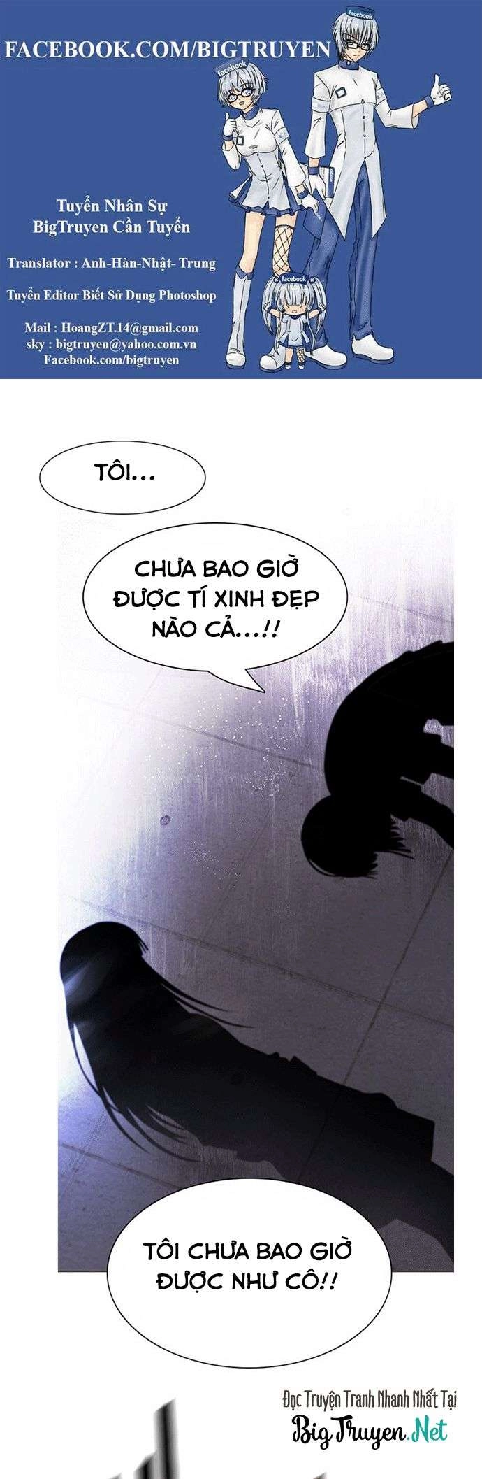 Dice Chapter 170 - 1