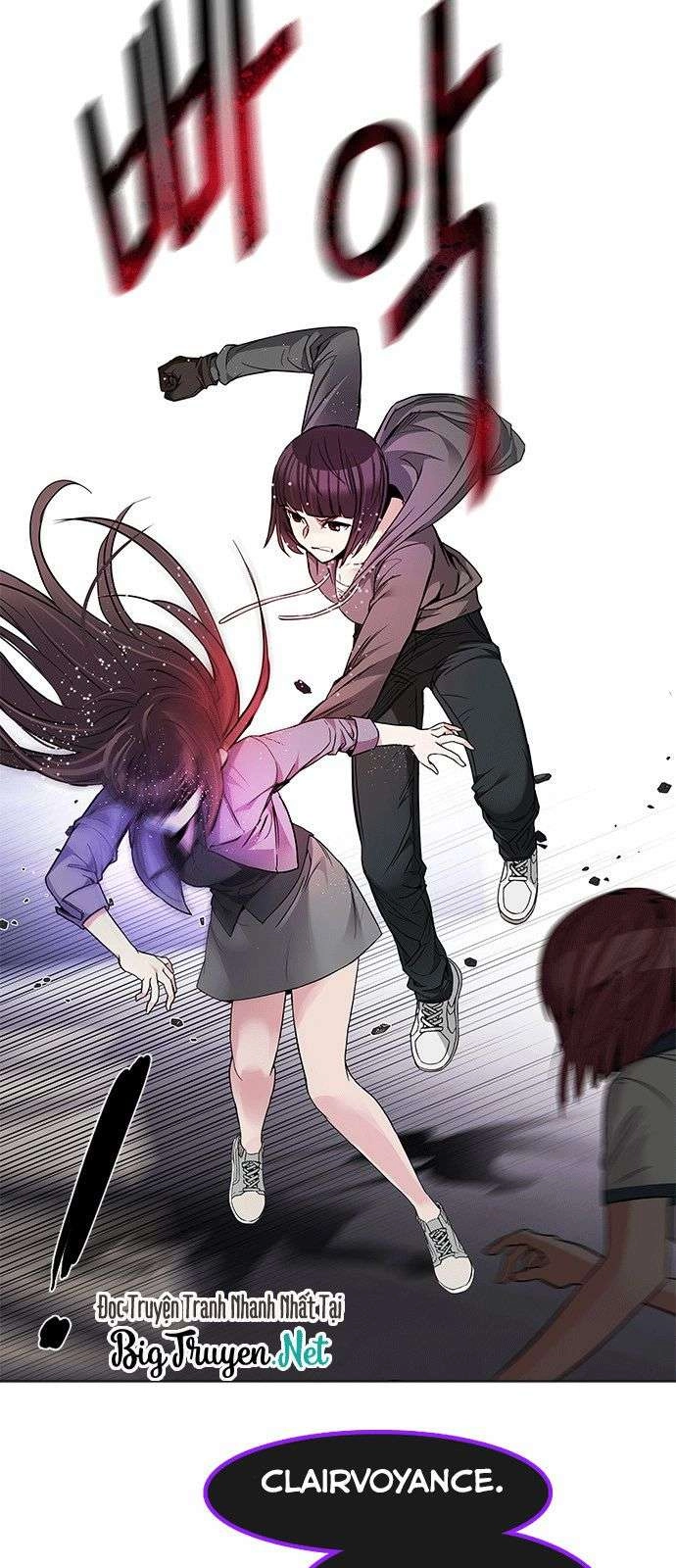 Dice Chapter 170 - 2