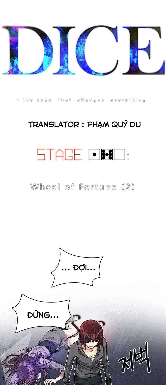 Dice Chapter 170 - 4