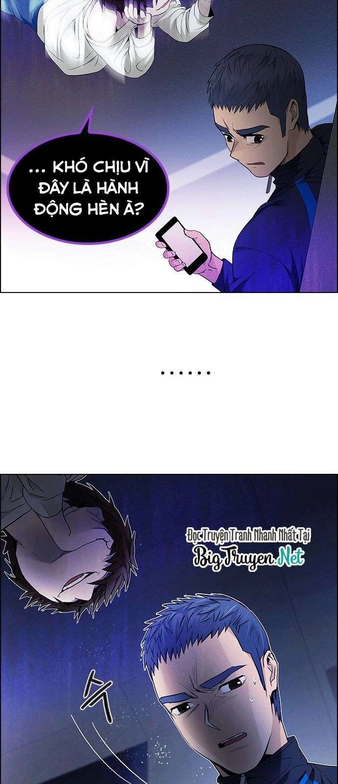 Dice Chapter 170 - 8