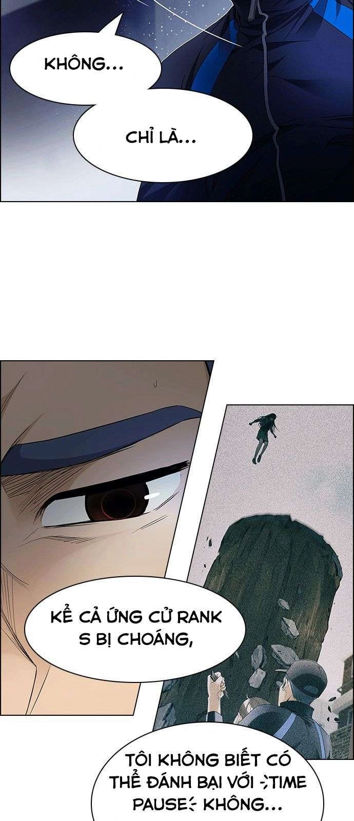 Dice Chapter 170 - 9