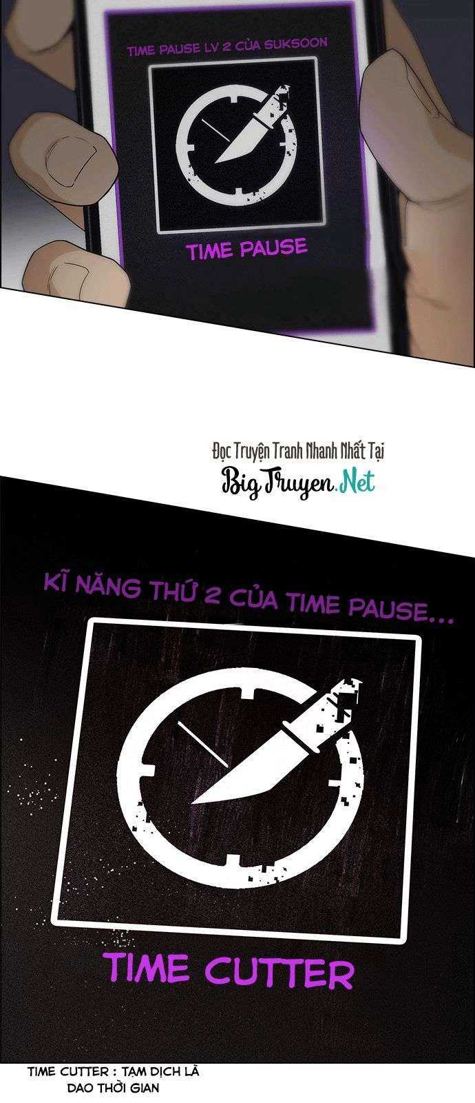 Dice Chapter 170 - 12