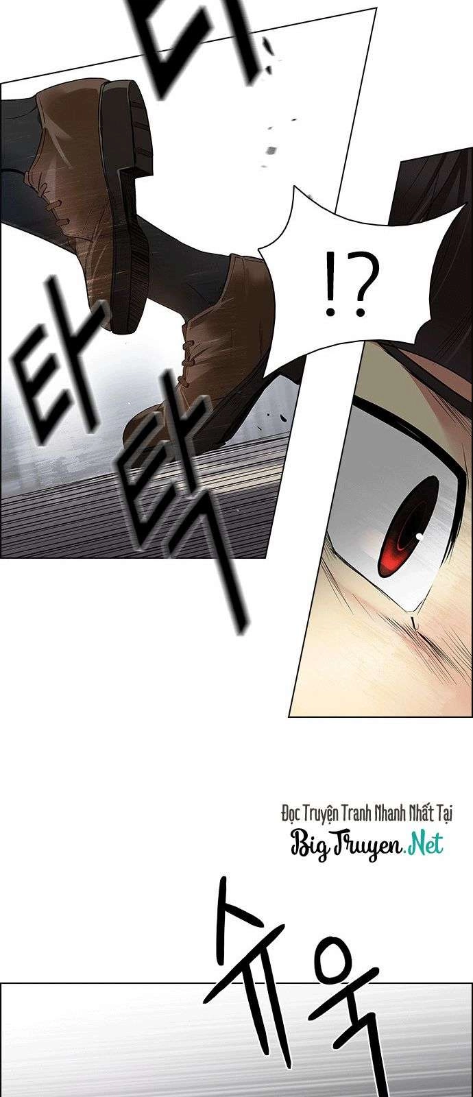 Dice Chapter 170 - 19